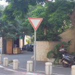 זכות קדימה