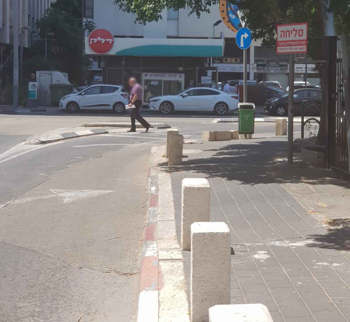 תמרור מוסתר