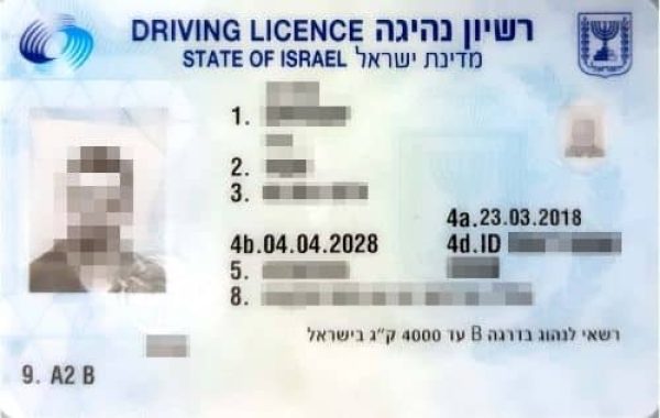driving license